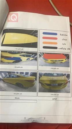 هيونداي أكسنت